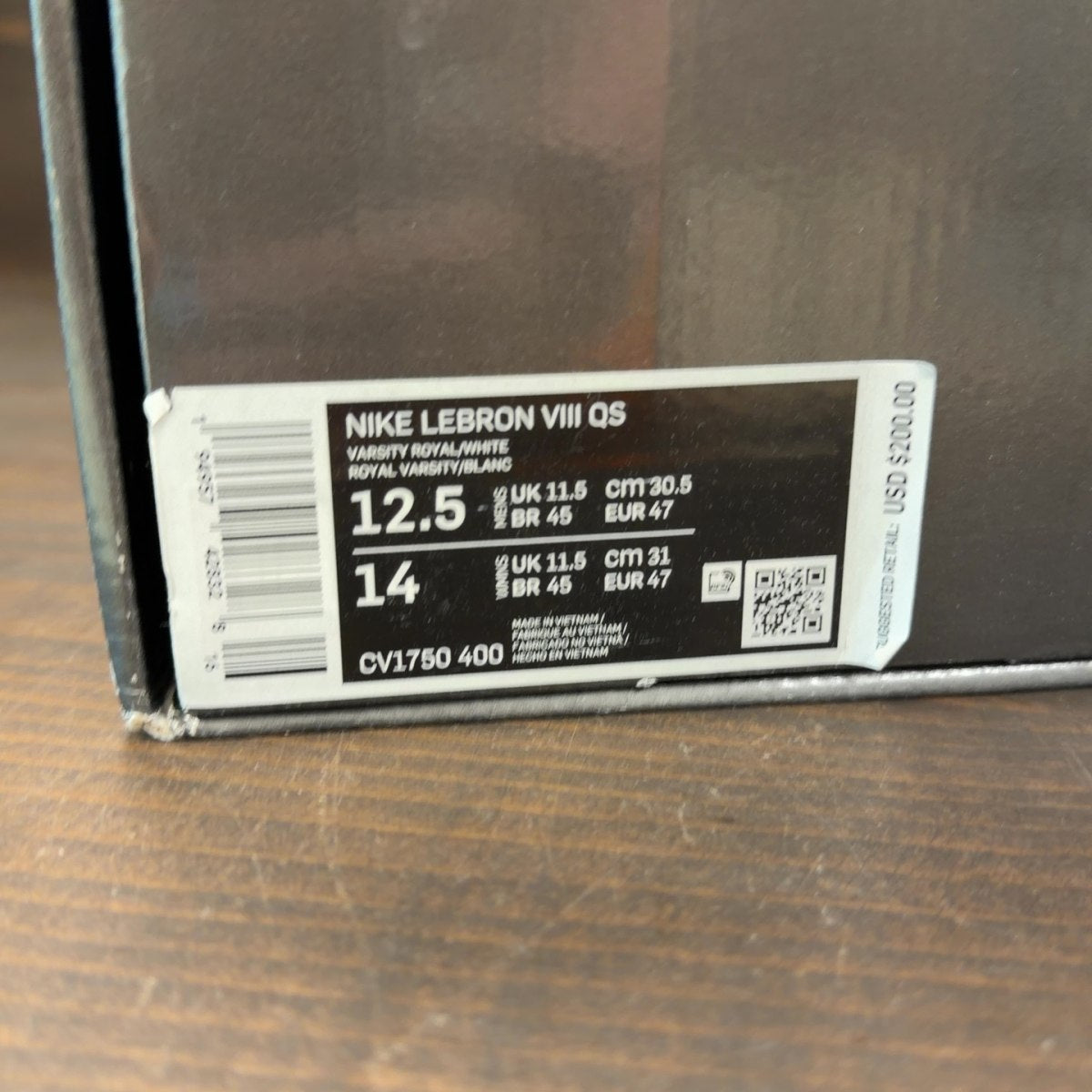 Nike LeBron 8 Hardwood Classic (2021) Size 12.5 (Pre-Owned)
