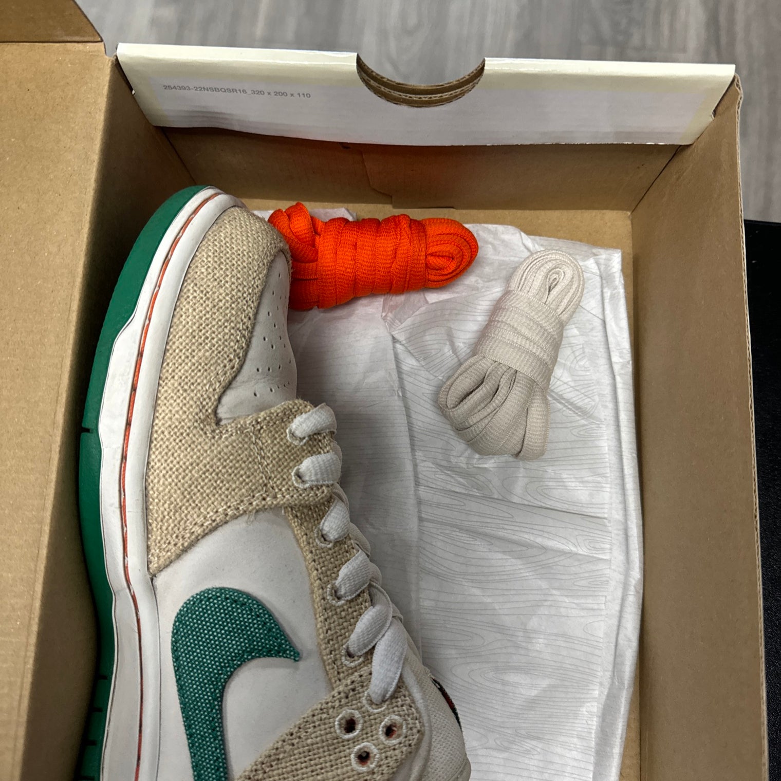 Jarrito SB Dunk Low (USED)