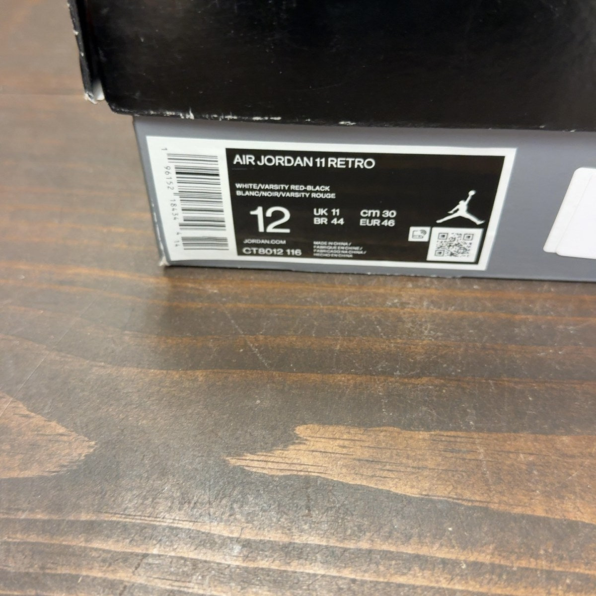 Jordan 11 Retro Cherry (2022) - Image 9