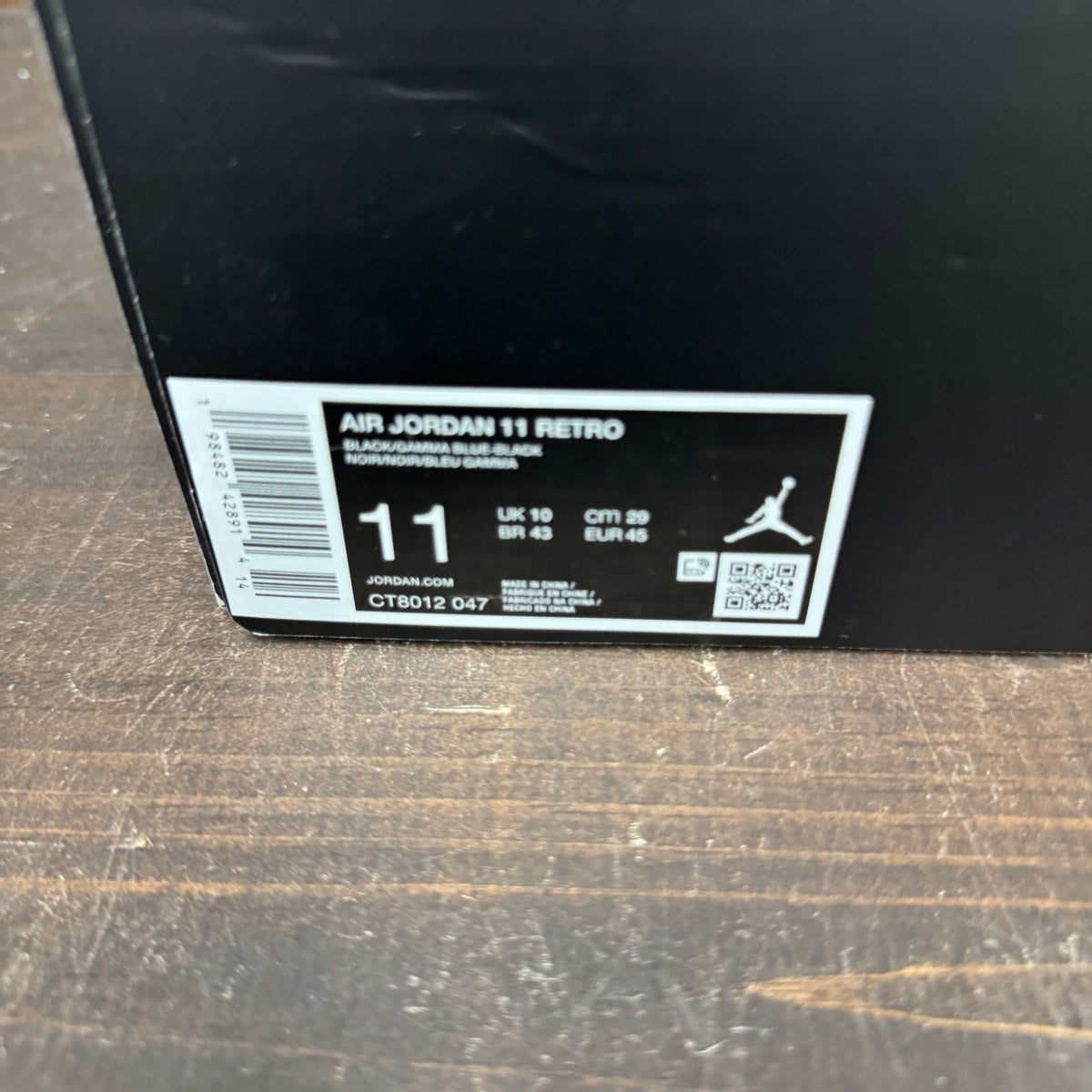 Jordan 11 Retro Gamma Blue (2025) - Image 7