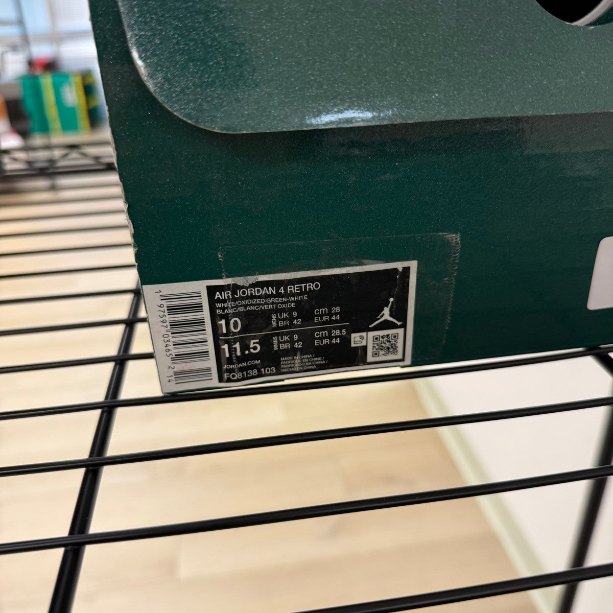 Jordan 4 Retro Oxidized Green - Image 6