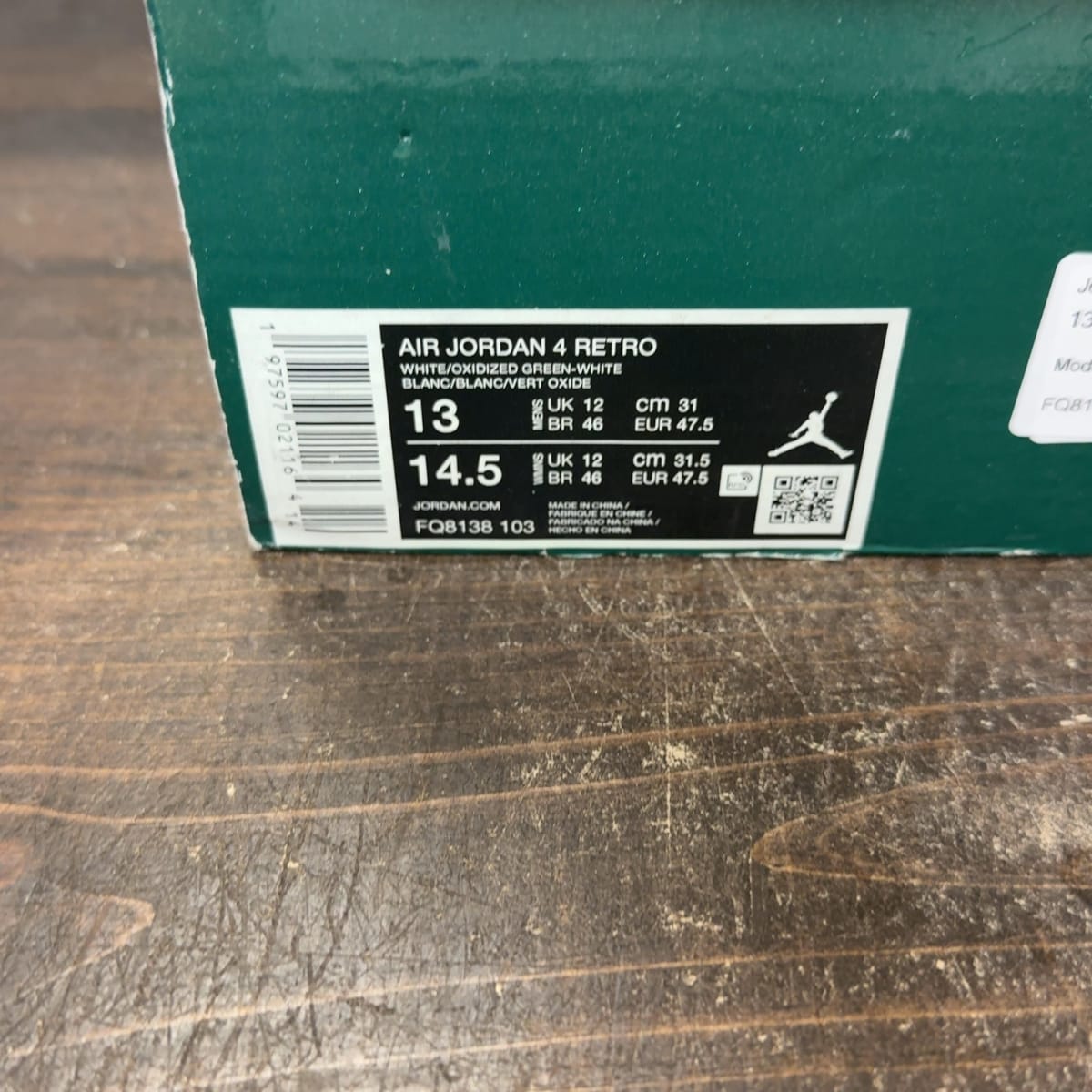 Jordan 4 Retro Oxidized Green Size 13 (Pre-Owned) - aux
