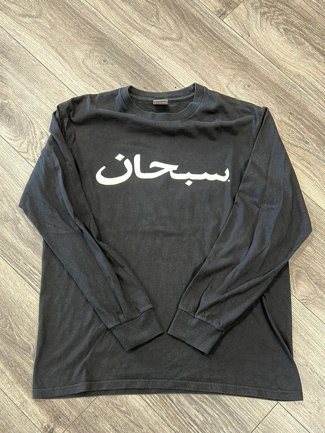 Supreme Arabic Logo L/S Tee Black (Used)