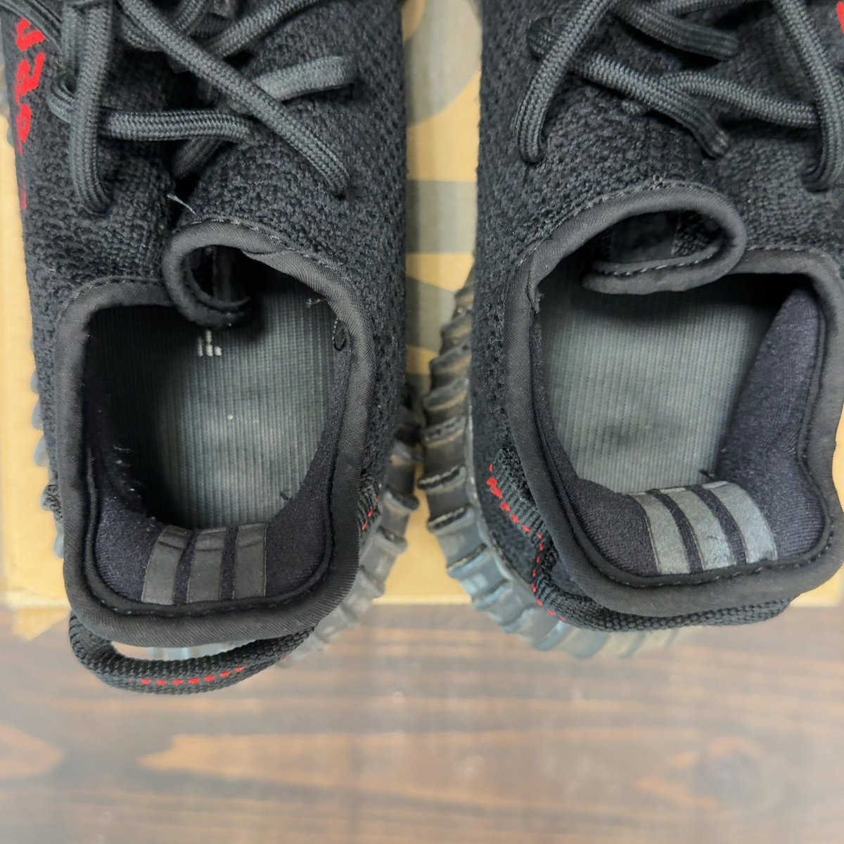 adidas Yeezy Boost 350 V2 Black Red Size 7 (Pre-Owned) - aux