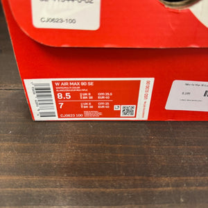 Nike Air Max 90 Easter (2020) (Women's) - Image 7