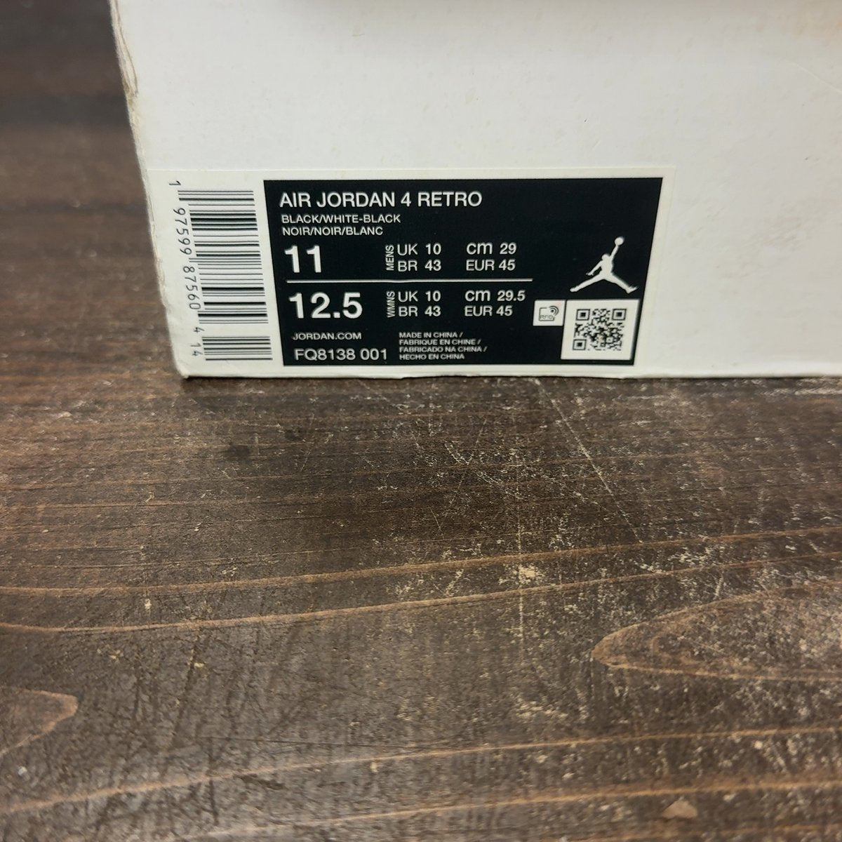 Jordan 4 Retro White Thunder Size 11 (Pre-Owned) - aux