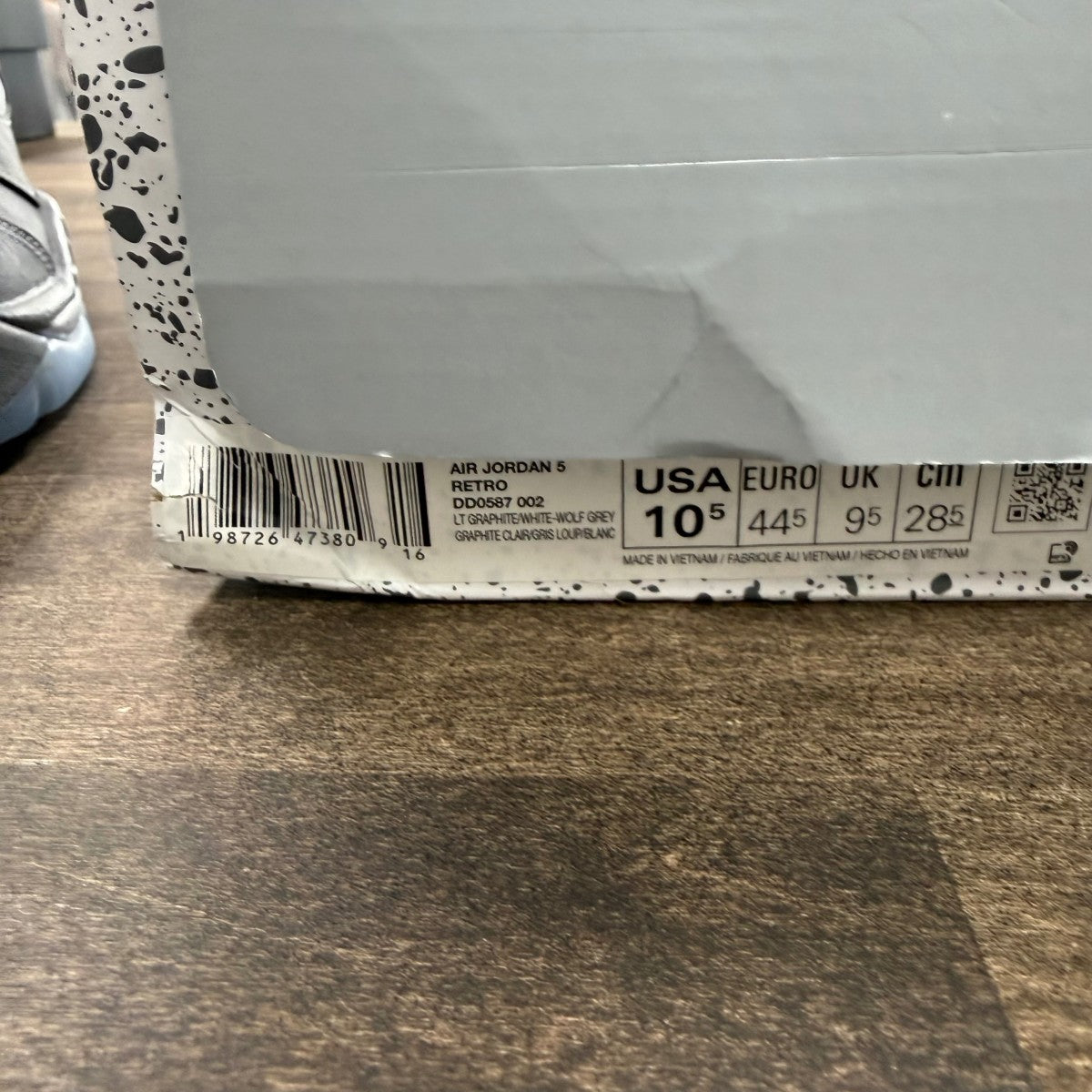 Jordan 5 Retro Wolf Grey (2026) - Image 6