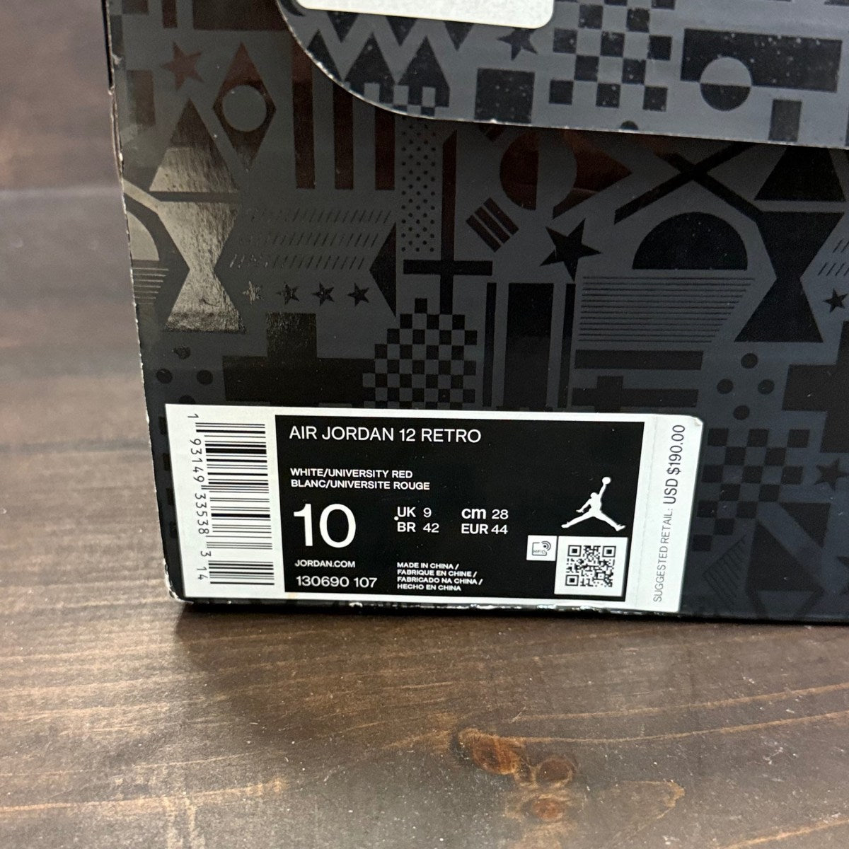 Jordan 12 Retro FIBA (2019) - Image 6