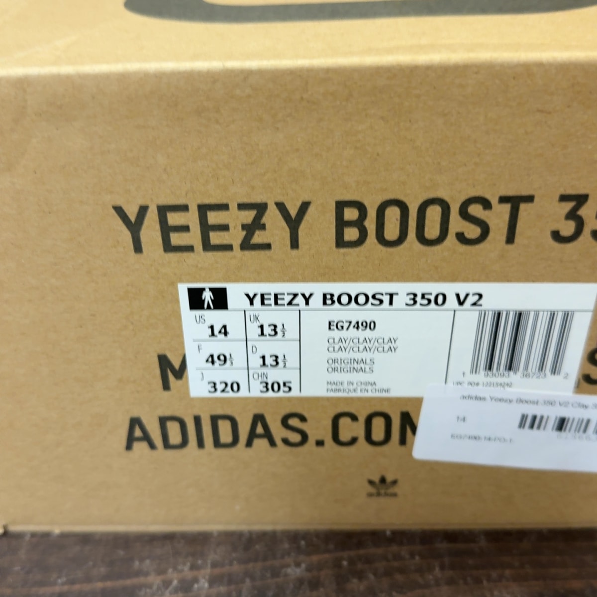 adidas Yeezy Boost 350 V2 Clay - Image 7