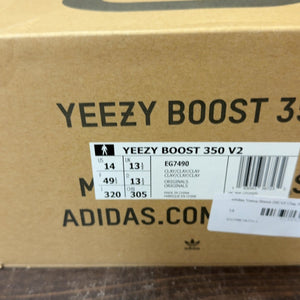 adidas Yeezy Boost 350 V2 Clay - Image 7