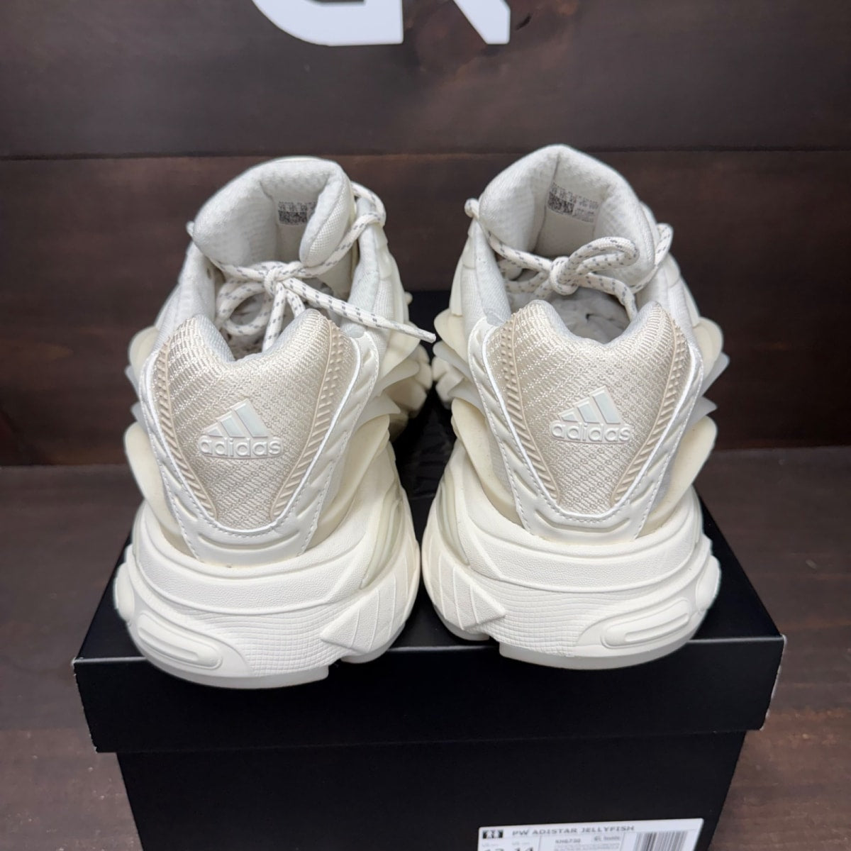 adidas Adistar Jellyfish Pharrell Williams White - Image 5