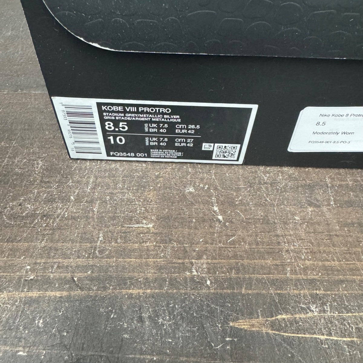 Nike Kobe 8 Protro Venice Beach (2024) Size 8.5 (Pre-Owned) - aux