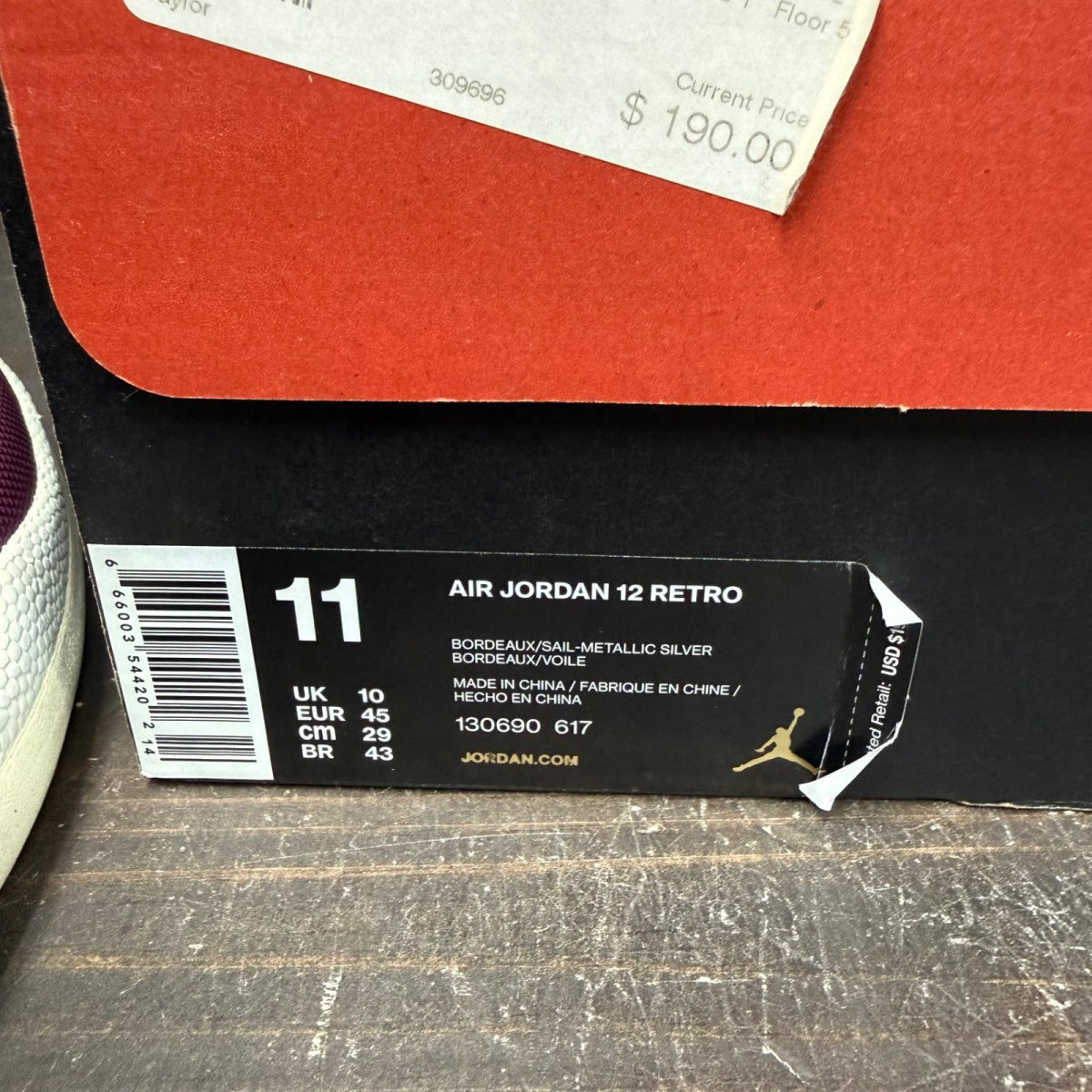 Jordan 12 Retro Bordeaux - Image 8