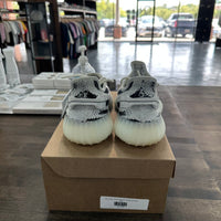 Adidas Yeezy Boost 350 V2 Zebra (Lightly Worn, No Box)