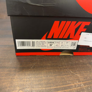 Jordan 1 Retro High OG Dark Marina Blue - Image 7