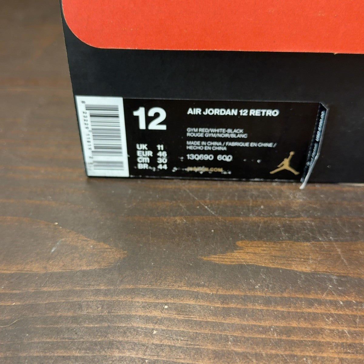 Jordan 12 Retro Gym Red - Image 8