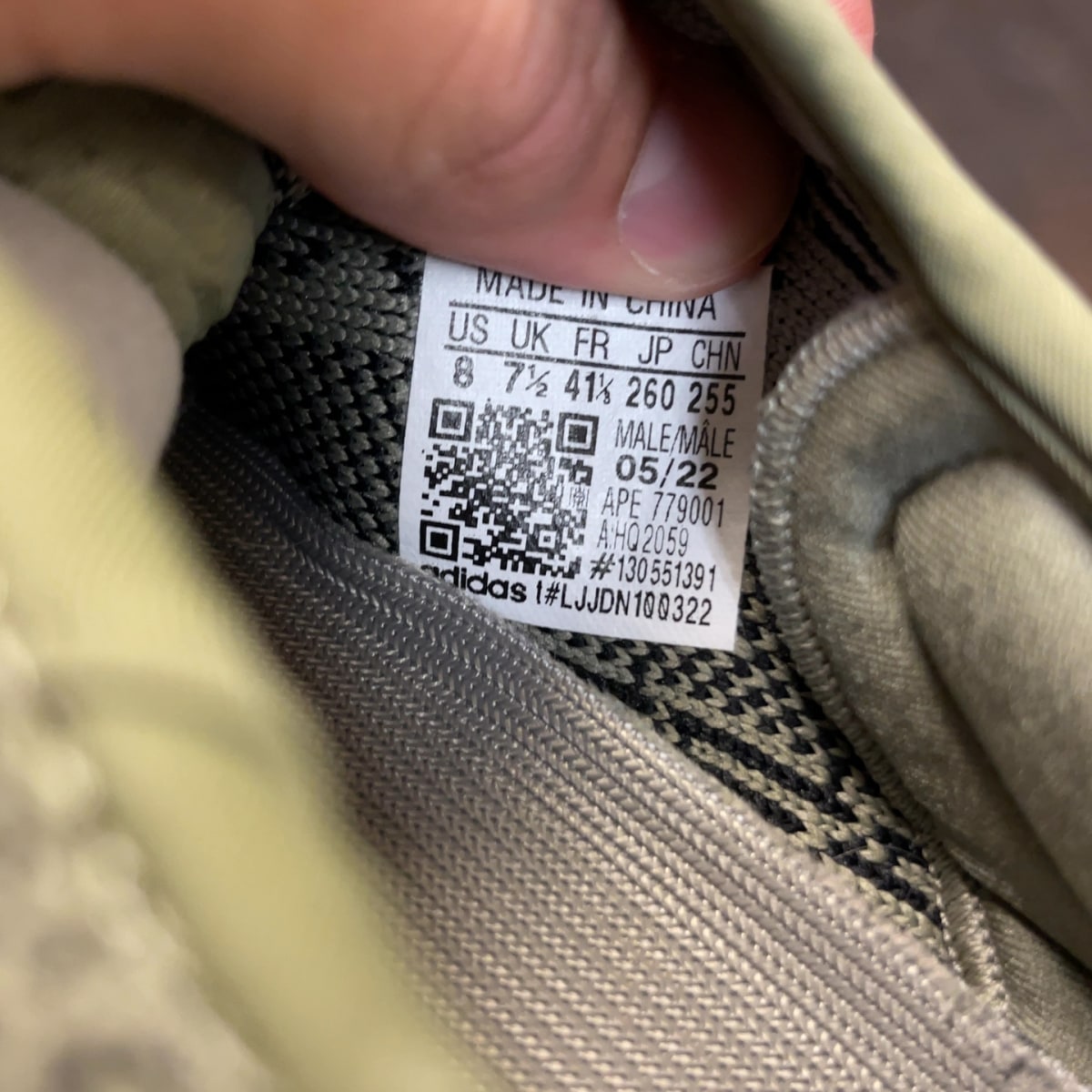 adidas Yeezy Boost 350 V2 Granite Size 8 (Pre-Owned) - Image 7