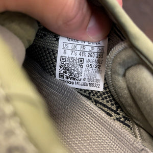 adidas Yeezy Boost 350 V2 Granite Size 8 (Pre-Owned) - Image 7