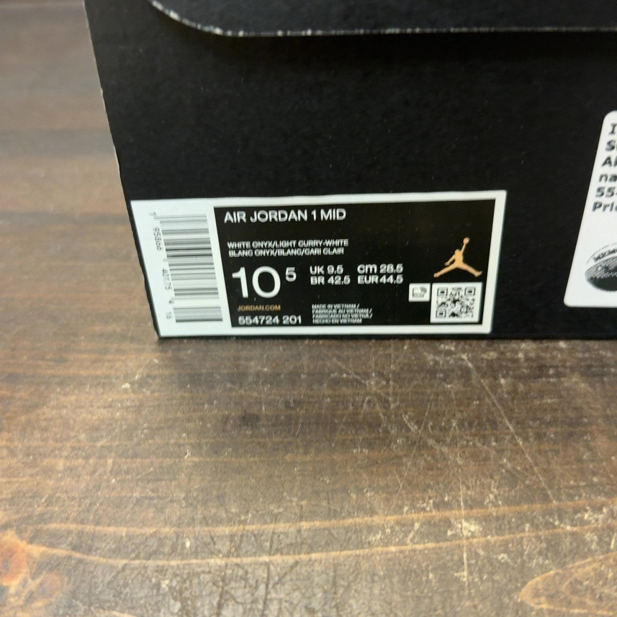 Jordan 1 Mid Light Curry Cardinal - Image 6