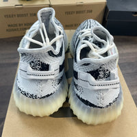 Zebra Yeezy 350 (USED)