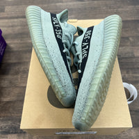 Salt Yeezy 350 (USED)