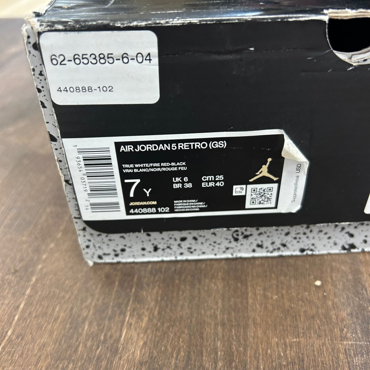 Jordan 5 Retro Fire Red Silver Tongue (2020) (GS) - Image 6