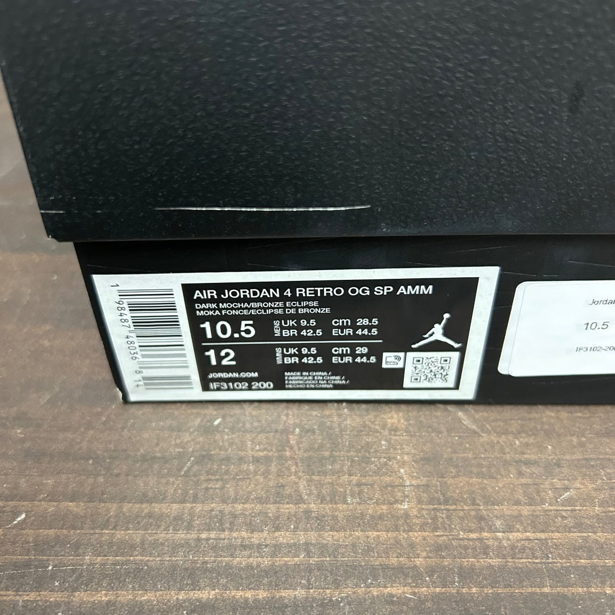 Jordan 4 Retro SP A Ma Maniére Dark Mocha - Image 7