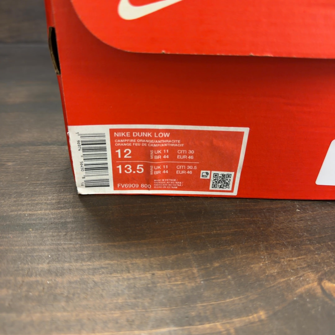 Nike Dunk Low Night Sky - Image 8