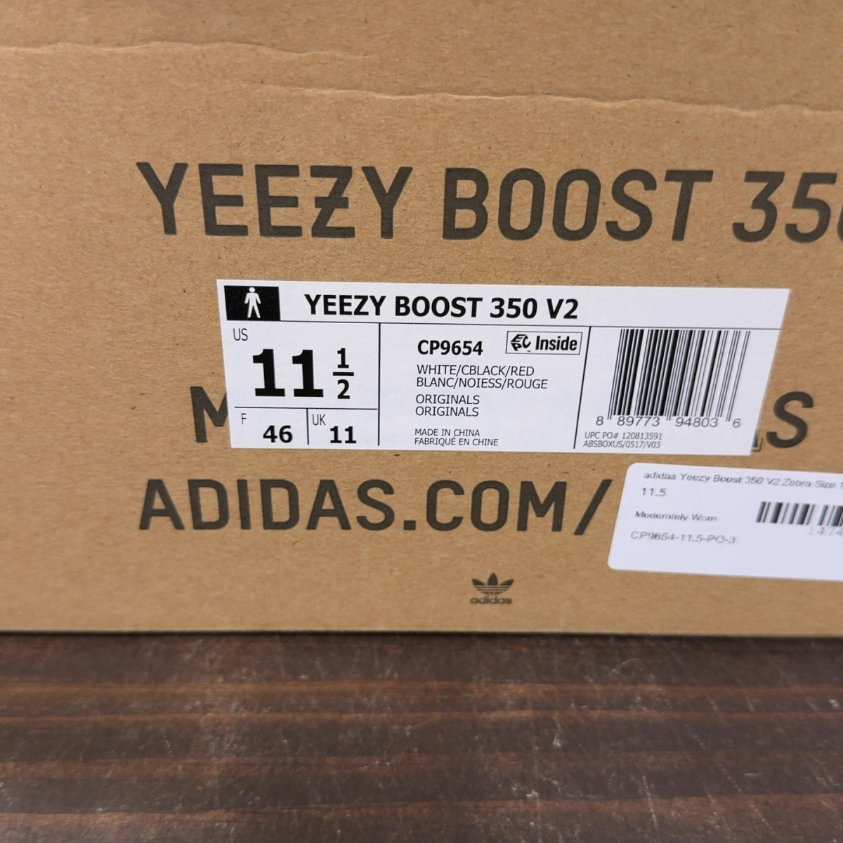 adidas Yeezy Boost 350 V2 Zebra - Image 8