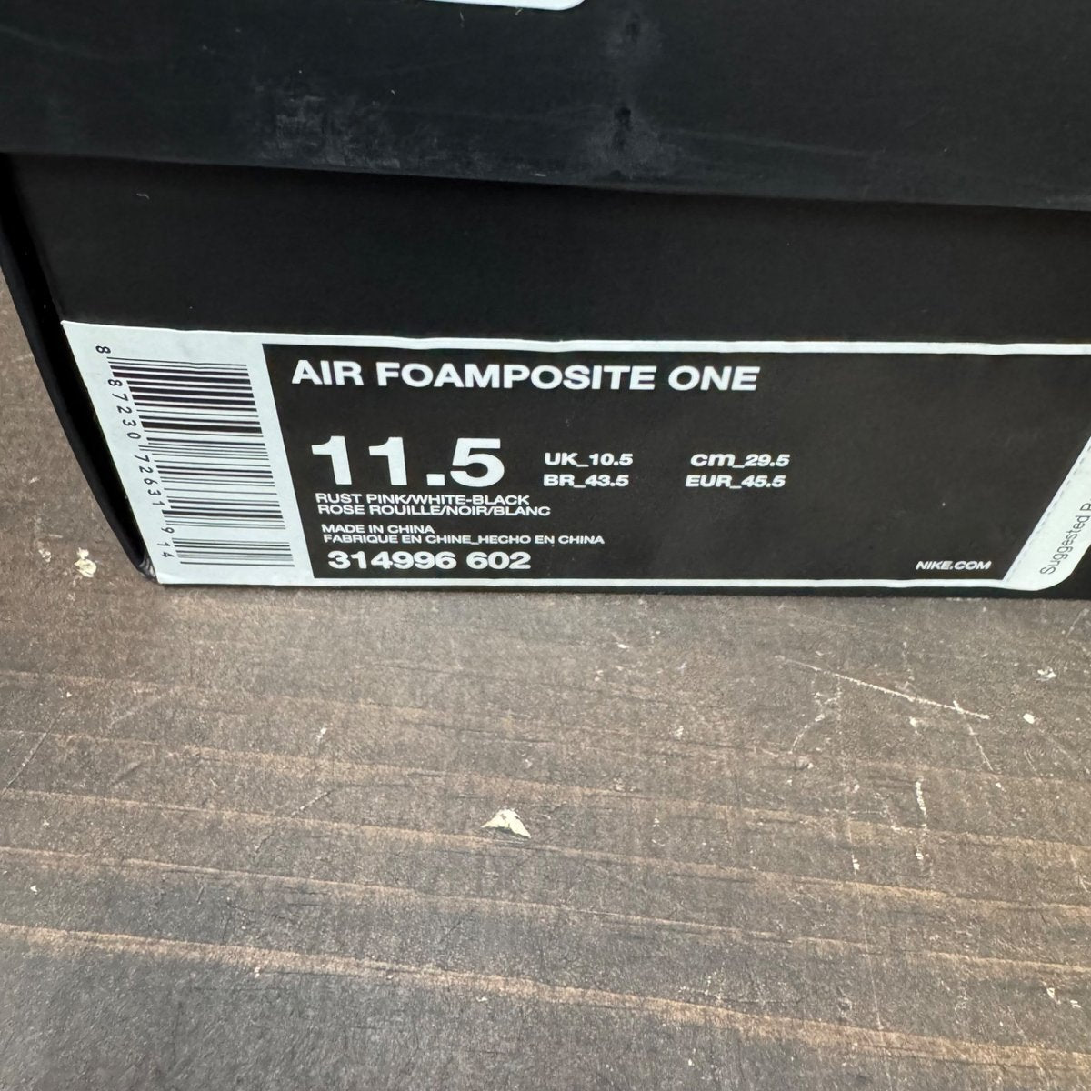 Nike Air Foamposite One Rust Pink Size 11.5 (Pre-Owned) - aux