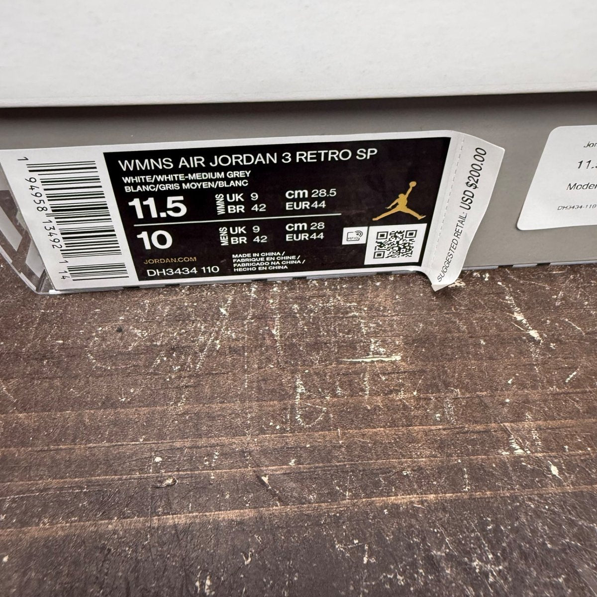 Jordan 3 Retro SP A Ma Maniére (Women's) Size 11.5W (Pre-Owned) - aux