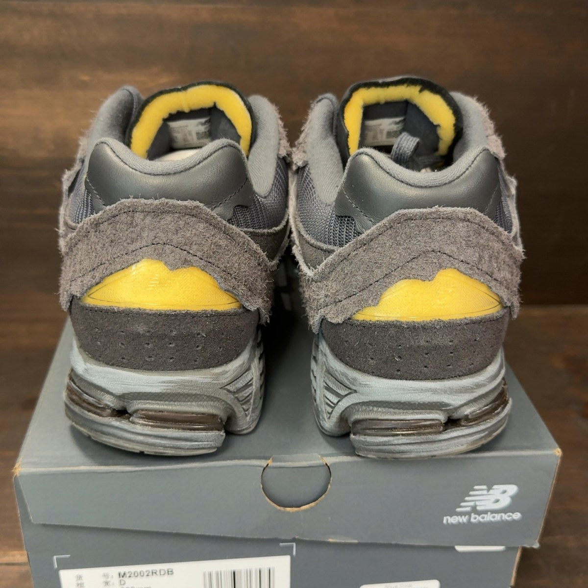 New Balance 2002R Protection Pack Phantom - Image 5