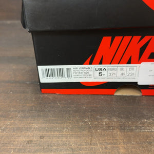 Jordan 1 Retro High OG Palomino (GS) - Image 7