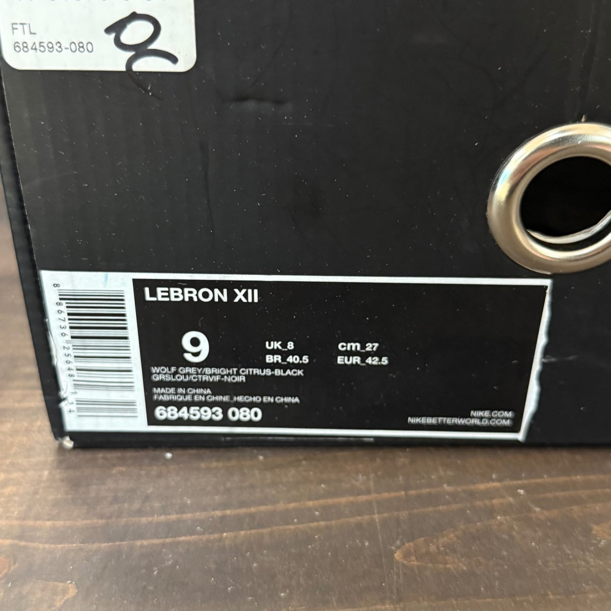 Nike LeBron 12 Flight Size 9 (Pre-Owned) - Image 6
