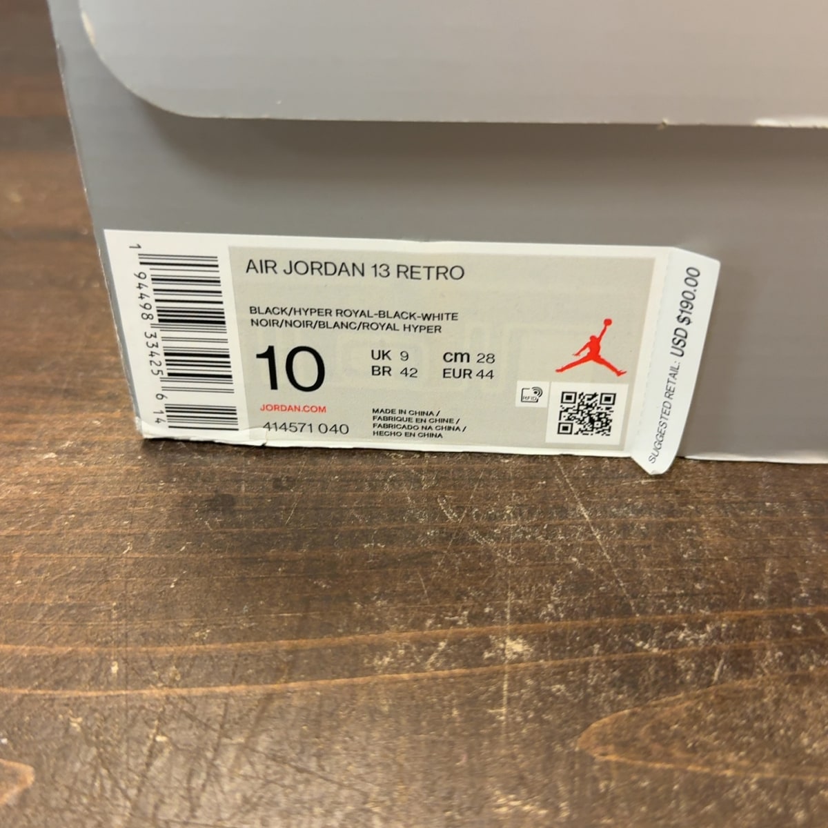 Jordan 13 Retro Black Hyper Royal - Image 8