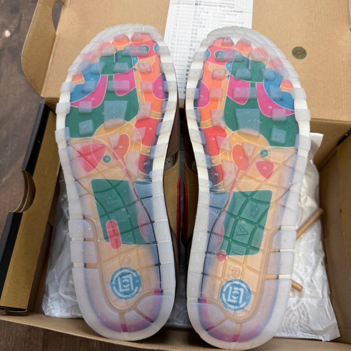 Nike Air Max 1 CLOT Kiss of Death CHA - Image 6