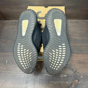 adidas Yeezy Boost 350 V2 Core Black Copper Size 8 (Pre-Owned) - box