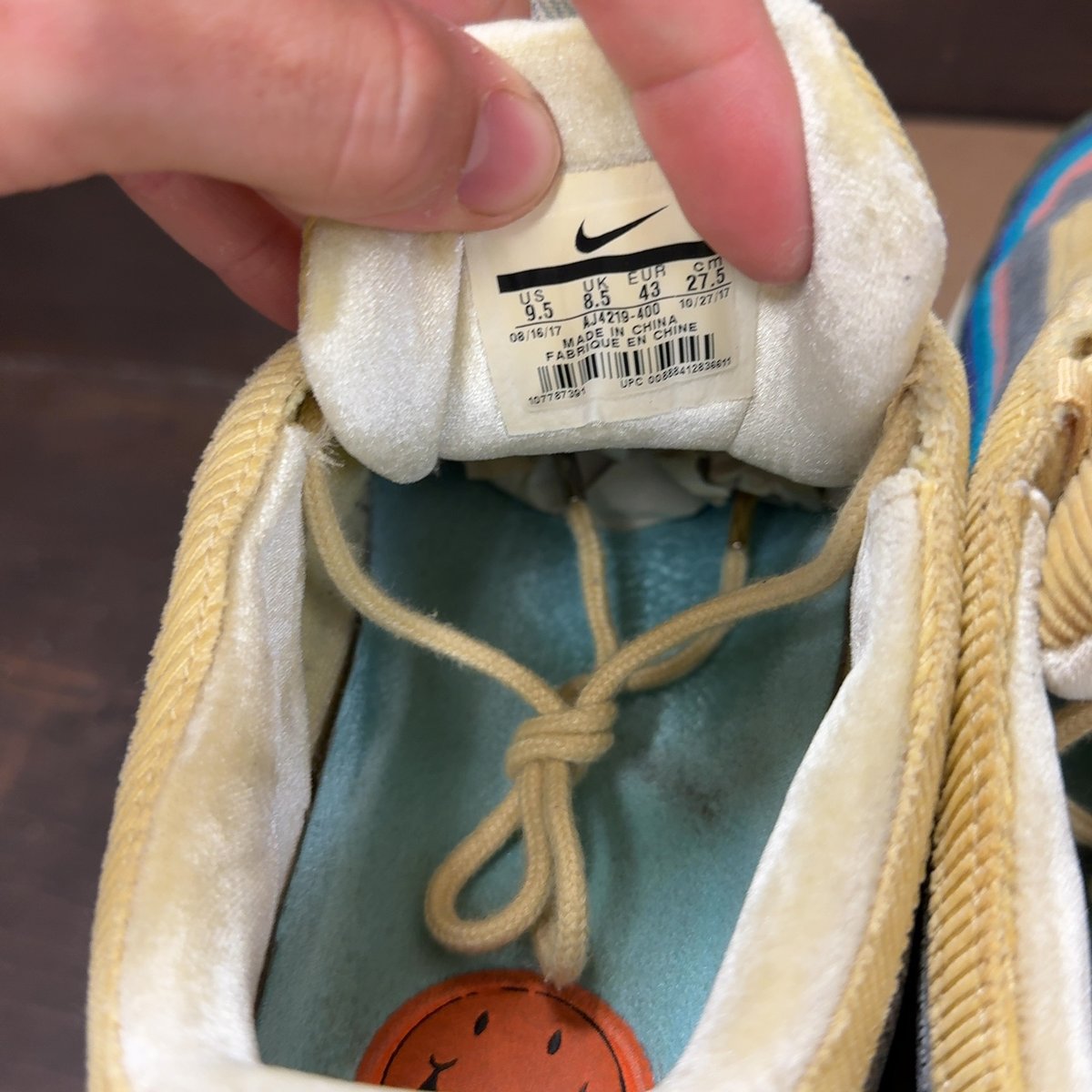 Nike Air Max 1/97 Sean Wotherspoon (Extra Lace Set Only) Size 9.5 (Pre-Owned) - aux