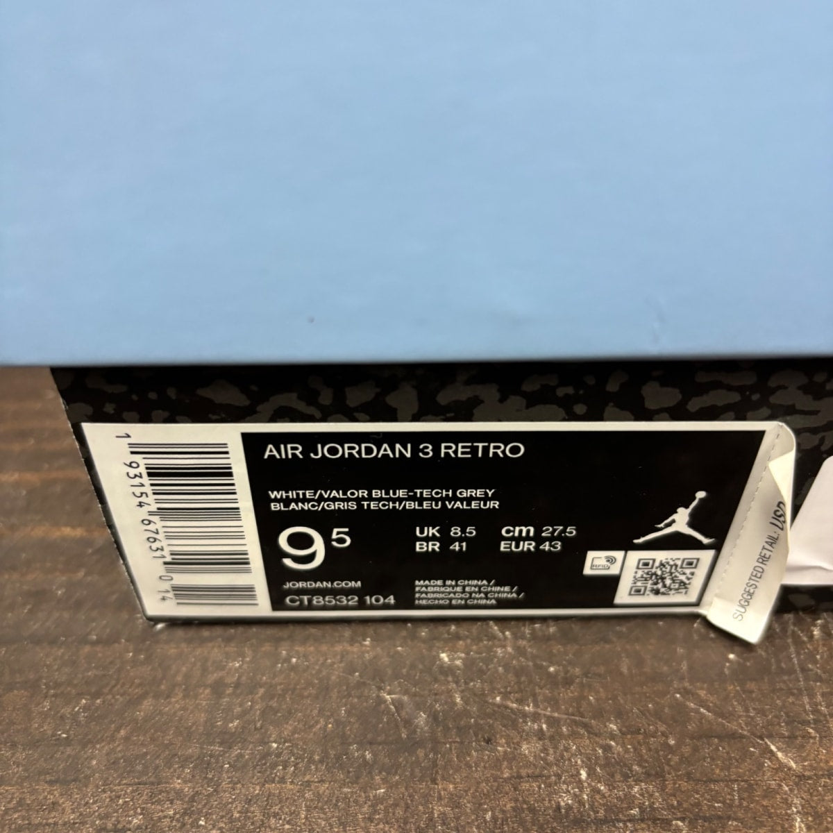 Jordan 3 Retro UNC (2020) - Image 7