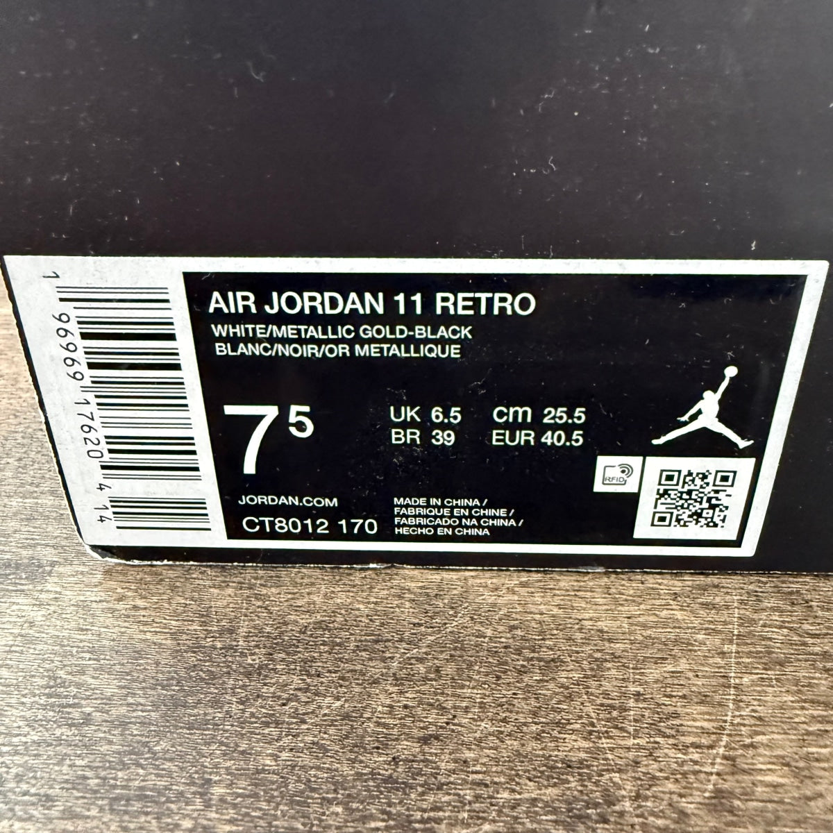 Jordan 11 Retro DMP Gratitude (2023) - Image 6