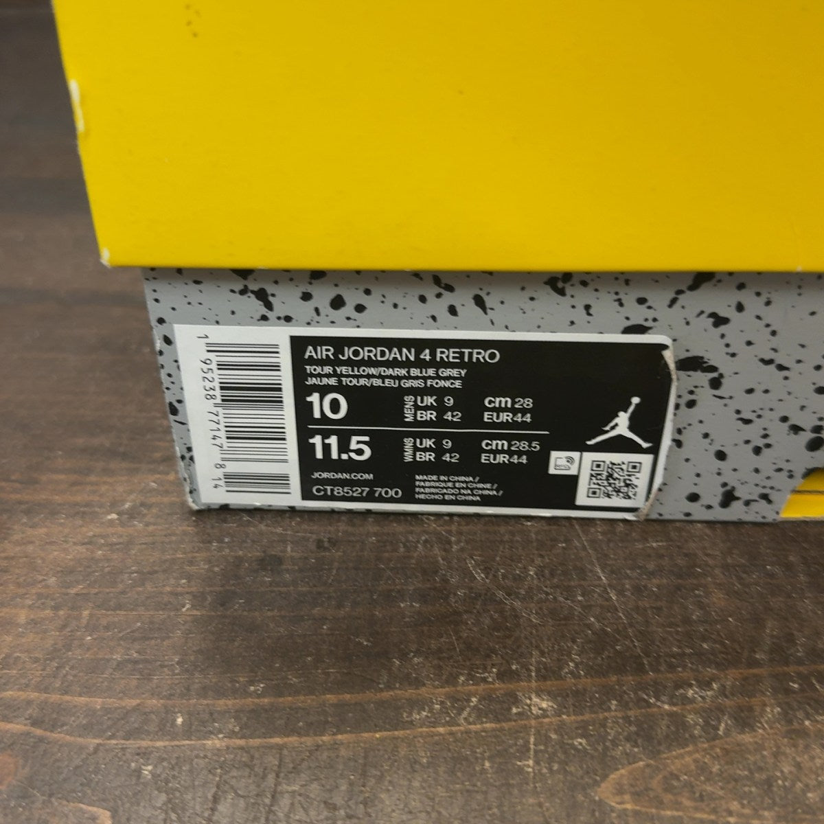 Jordan 4 Retro Lightning (2021) - Image 6