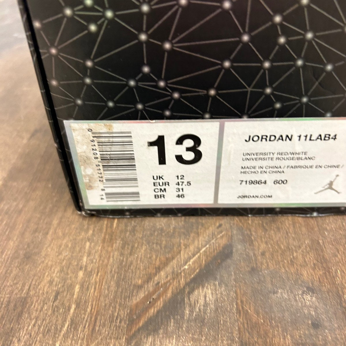 Jordan 4 Retro 11Lab4 Red - Image 6