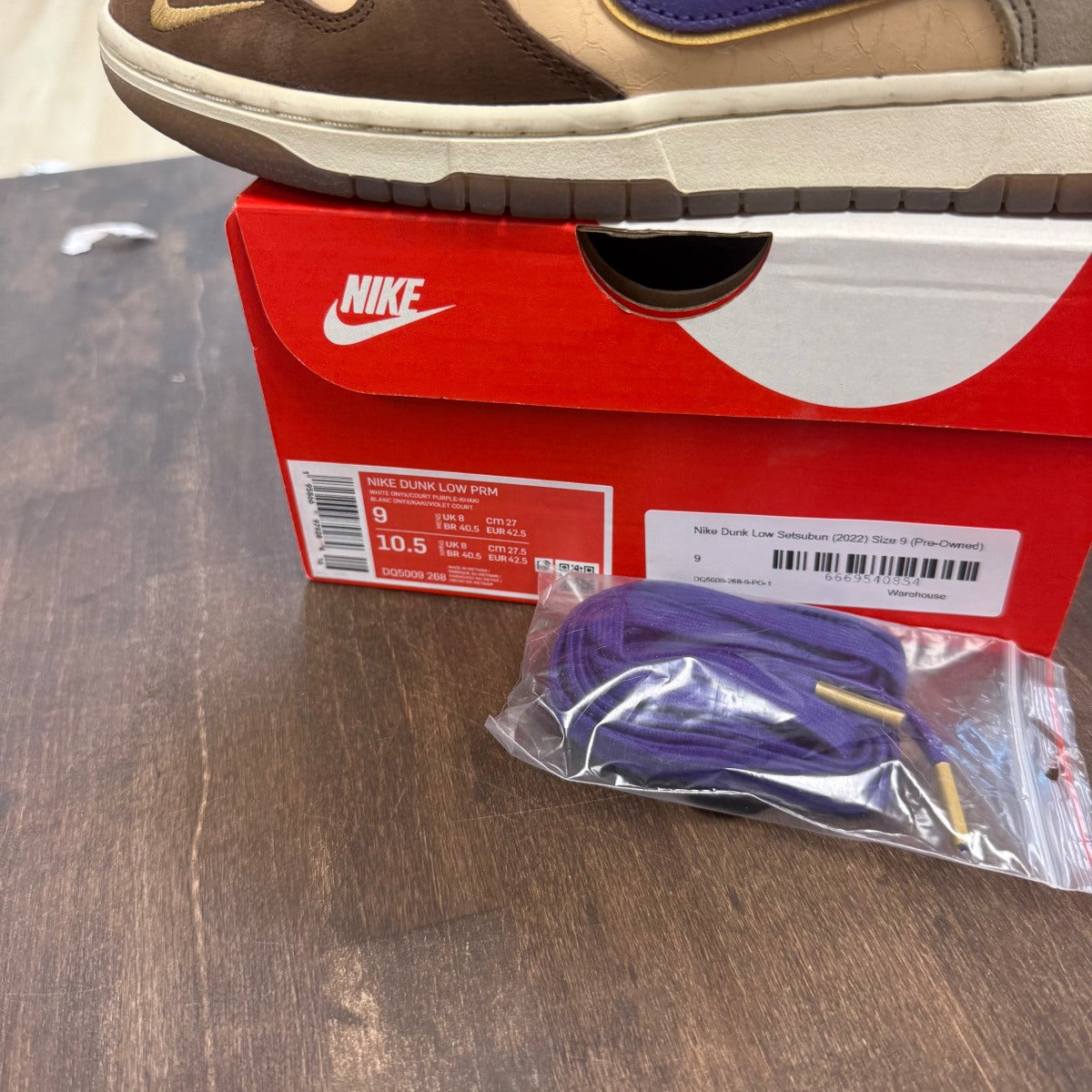 Nike Dunk Low Setsubun (2022) - Image 4