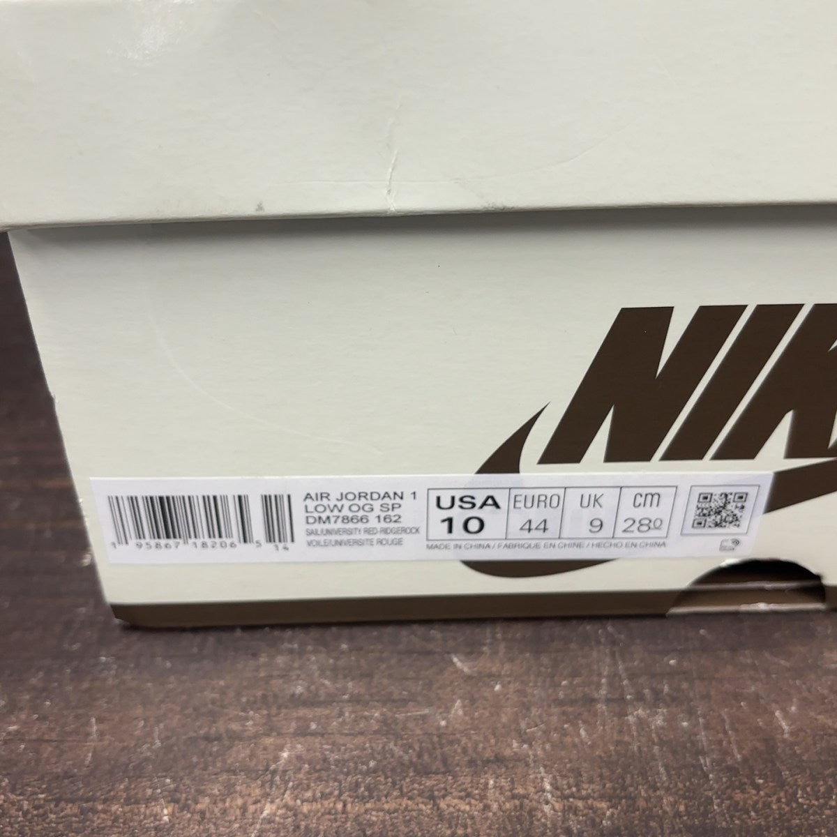 Jordan 1 Retro Low OG SP Travis Scott Reverse Mocha - Image 7