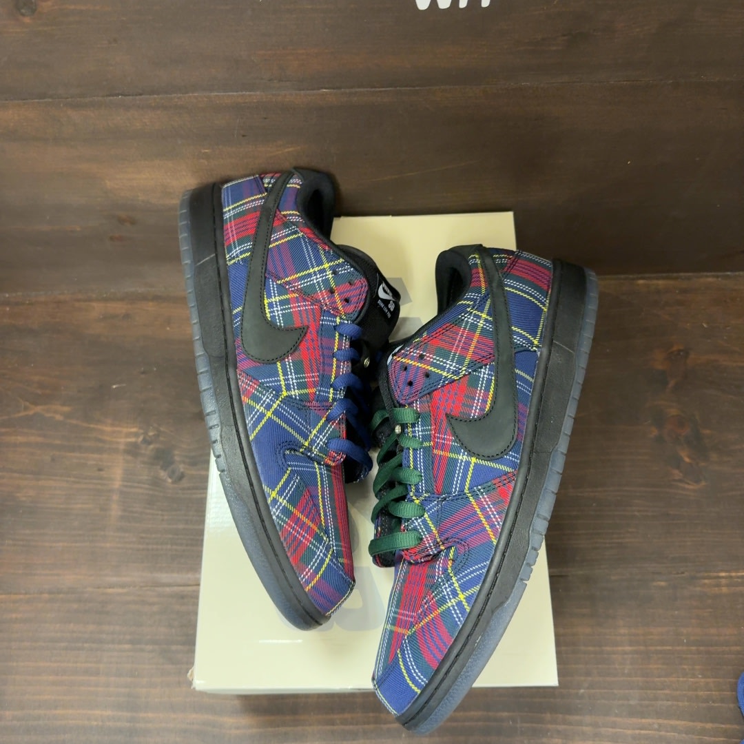 Nike SB Dunk Low Nardwuar - Image 2