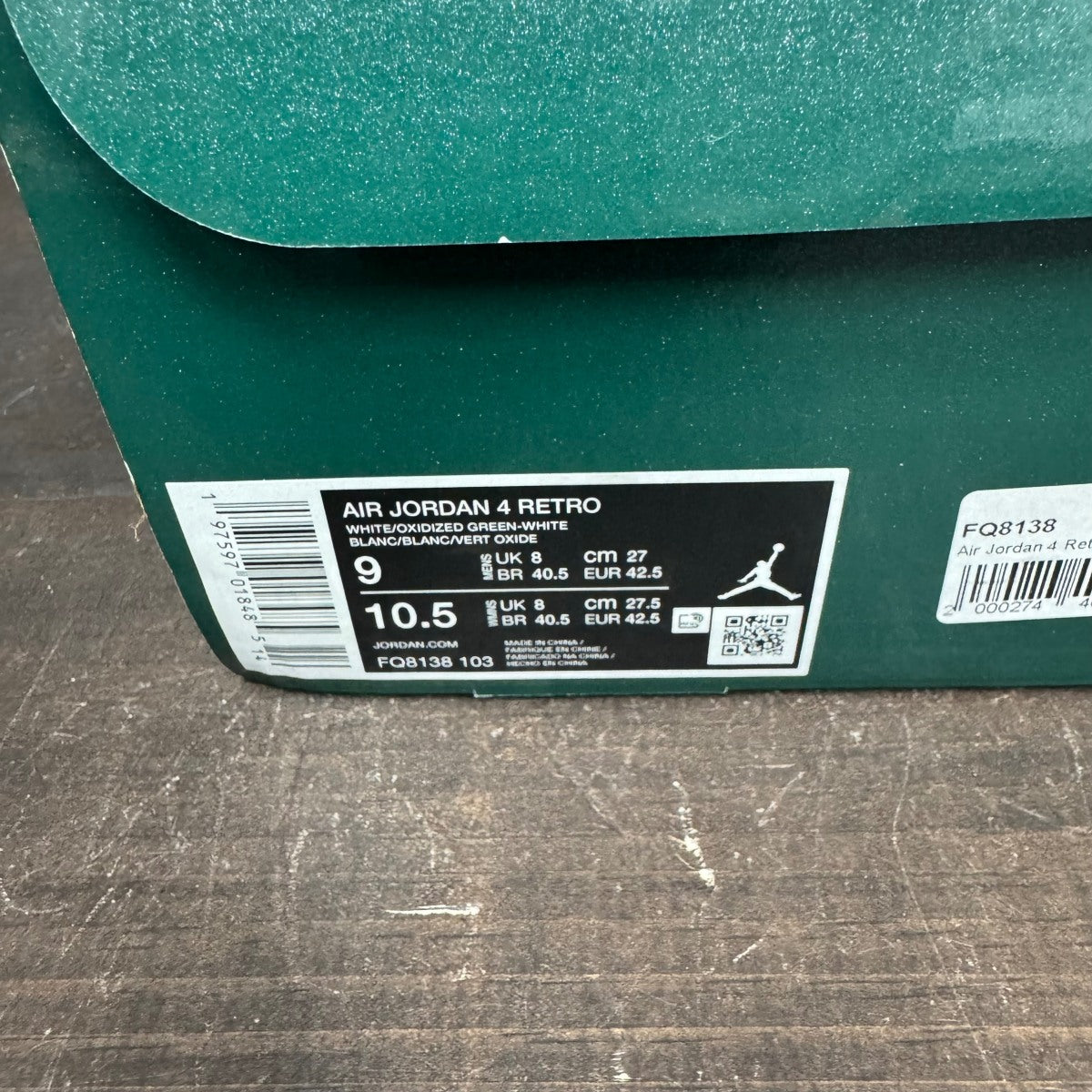 Jordan 4 Retro Oxidized Green - Image 7