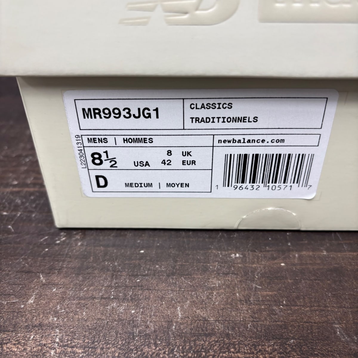 New Balance 993 Joe Freshgoods Performance Art Sage Size 8.5 (Pre-Owned) - Image 7