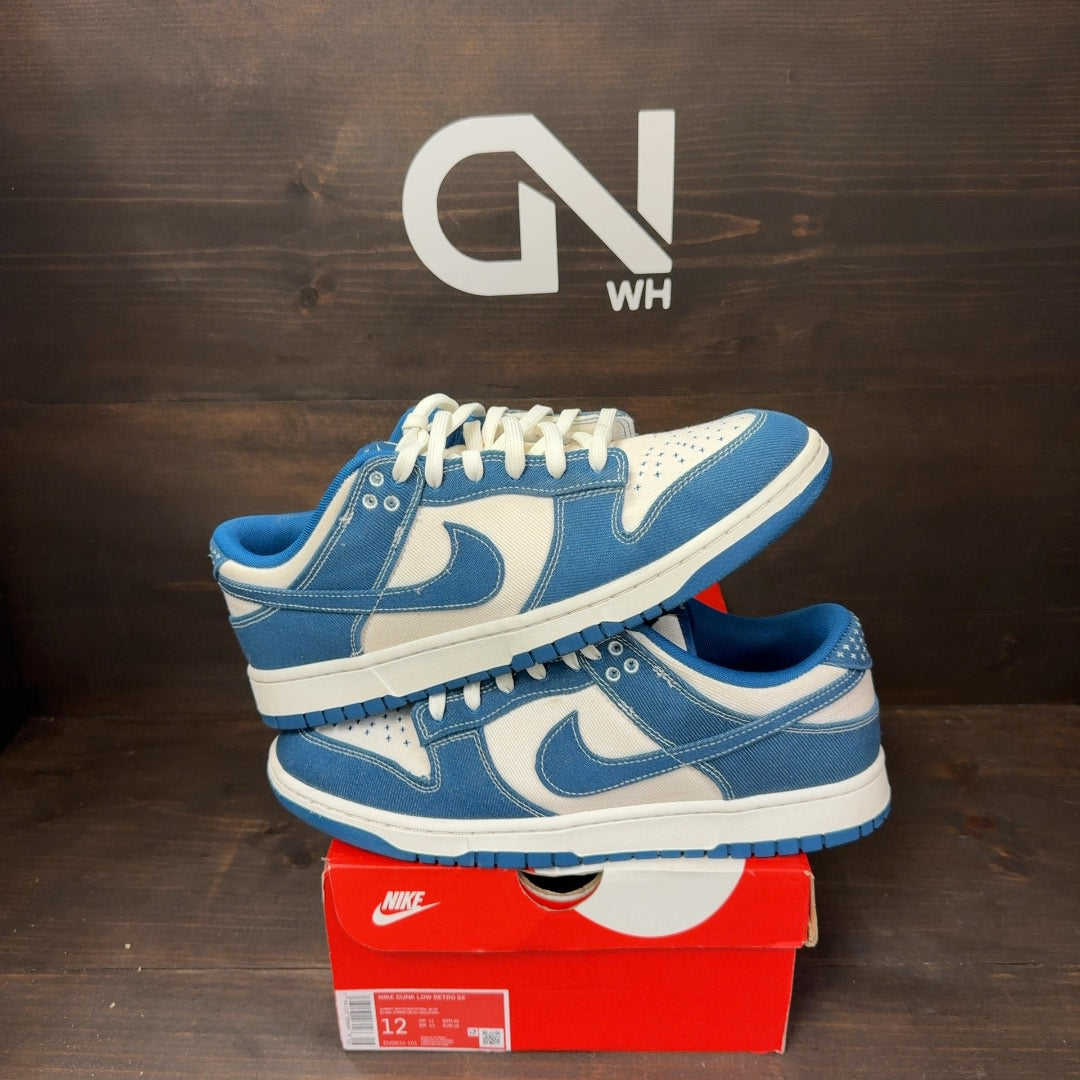Nike Dunk Low Industrial Blue Sashiko - Image 1
