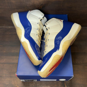 Jordan 11 Retro Rare Air - Image 2