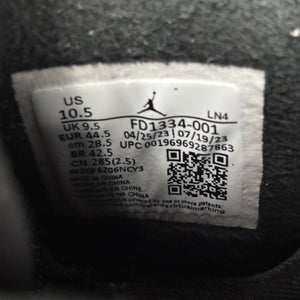 Jordan 8 Retro Winterized Gunsmoke Size 10.5 (Pre-Owned) - aux